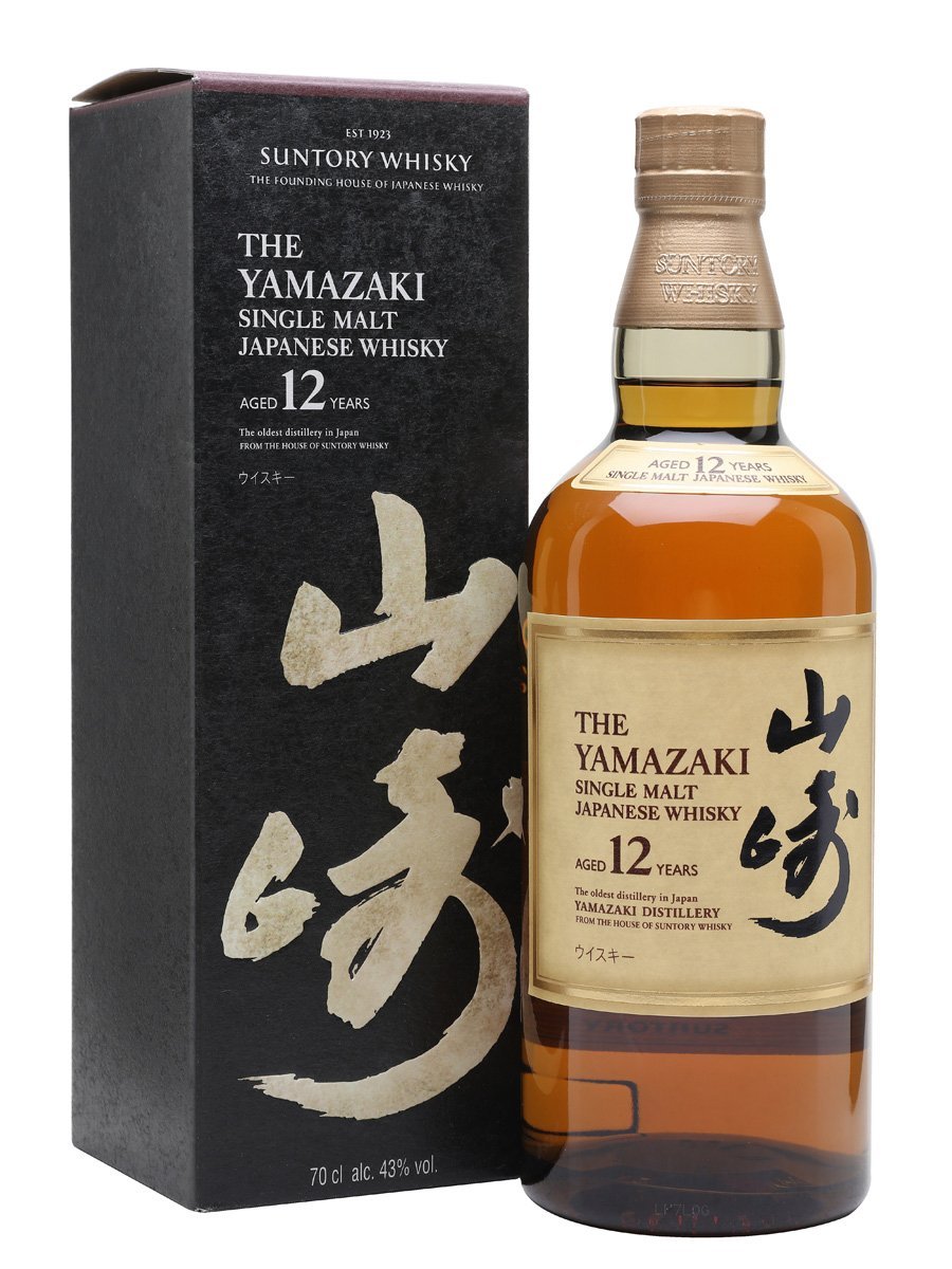 Yamazaki 12 year Japanese Whiskey Available near White house